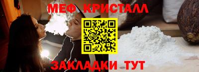 бутик Будённовск