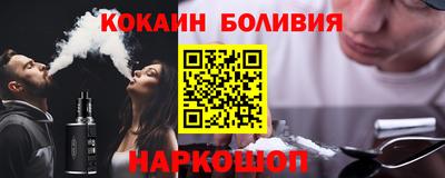 mdpv Бузулук
