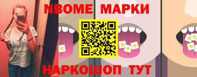 герыч Бугуруслан