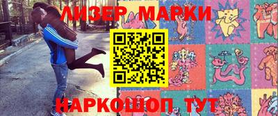 герыч Бугуруслан