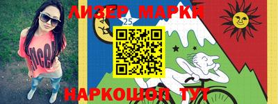 бутик Будённовск