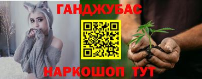 mdpv Бузулук