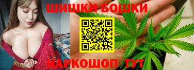 mdpv Бузулук