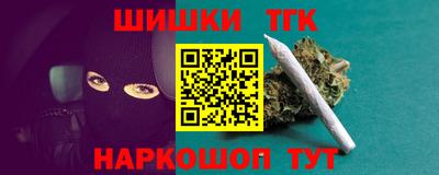 герыч Бугуруслан