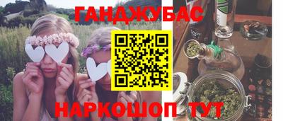 герыч Бугуруслан