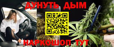 mdpv Бузулук