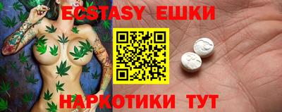 герыч Бугуруслан
