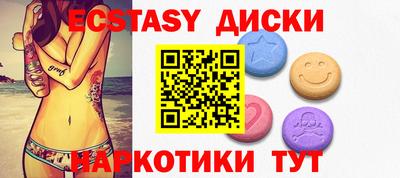 mdpv Бузулук