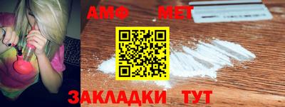 герыч Бугуруслан
