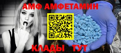 mdpv Бузулук