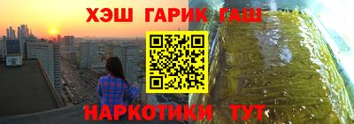mdpv Бузулук