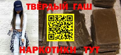 бутик Будённовск
