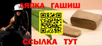 бутик Будённовск