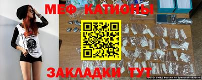 бутик Будённовск