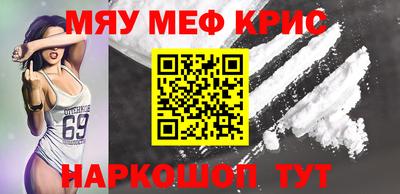 бутик Будённовск