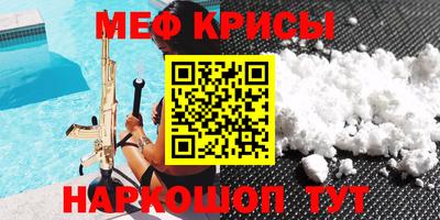 бутик Будённовск