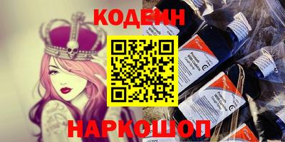 mdpv Бузулук